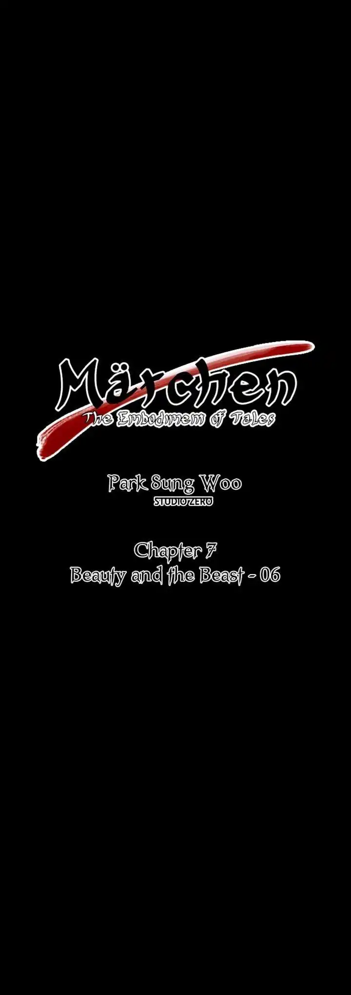 Marchen - The Embodiment of Tales Chapter 7 4